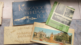 Видання - р. Издания - гг. ^/--/^ Альбом Кавказские минеральные воды 1964 г,Львов,Золотое кольцо,Друскининкай,4 штуки ^_^^^ Альбом Кавказькі мінеральні води 1964 р,Львів, Золоте кільце,Друскінінкай,4 штуки - фото фото фото