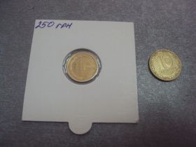 - - ^/--/^ монета ссср 1 копейка 1966 федорин № 141 №5324 ^_^^^ 1 копійка 1966 федорин No 141 No /--/ 5324 - фото фото фото