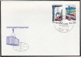 Європа Европа ^/--/^ ГДР 1978 ПАРОВОЗЫ ЛОКОМОТИВЫ ПОЕЗД ГРУЗОВИК КОНТЕЙНЕР ТРАНСПОРТ ПЕРЕВОЗКИ КПД Mi.2327-2328 ^_^^^ НДР 1978 ПАРОВОЗИ ЛОКОМОТИВИ ПОЕЗД ГРУЗОВІК КОНТЕЙНЕР ТРАНСПОРТ ПЕРЕВОЗКИ КПД Mi.2327-2328 - фото фото фото