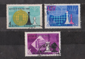 СРСР - СССР - ^/--/^ ПЕРВЕНСТВО МИРА по ШАХМАТАМ = СССР - СРСР = 1963 р. = гаш.   &amp; ^_^^^ Першість світу за Шахматами = СРСР - СРСР = 1963 р. = гаш. &amp; - фото фото фото