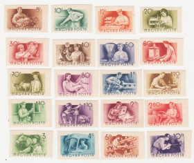 Угорщина Венгрия ^/--/^ Венгрия 1955 г. №  1449 А‑1468 А ** серия ^_^^^ Угорщина 1955 р. No 1449 А-1468 А ** серія - фото фото фото