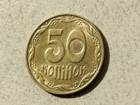 Обігові Обиходные ^/--/^ 50 копійок Україна 2007 рік &amp;quot; Штемпельний Блиск &amp;quot;  (527) ^_^^^ 50 нопеек Украина 2006 год &amp;quot; Штемпельный Ближний &amp;quot; (527) - фото фото фото