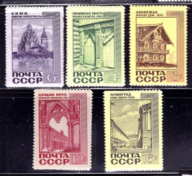 СРСР - СССР - ^/--/^ СССР 1968 г MNH - архитектура ^_^^^ СРСР 1968 MNH - архітектура - фото фото фото