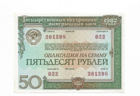 Акції, облігації, лотереї Акции, облигации, лотереи ^/--/^ 50 рублей облигация 1982 СССР гос. внутр. выигрышный заем. Сохран! Правая колонка на реверсе с № 6!! ^_^^^ 50 рублів облігація 1982 СРСР державний внутрішній виграшний позика. Збереження! Права колонка на реверсі з No 6! - фото фото фото