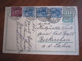 Європа Европа ^/--/^ ПОЧТОВАЯ КАРТОЧКА. РЕЙХ. 1922 Г ^_^^^ Поштова картка. Рейх. 1922 Г - фото фото фото