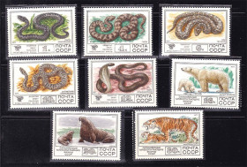 СРСР - СССР - ^/--/^ СССР  1977 г  MNH - фауна ^_^^^ СРСР 1977 MNH - фауна - фото фото фото