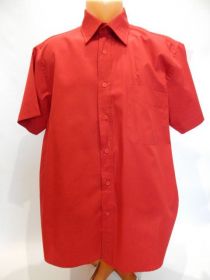 Сорочки Рубашки ^/--/^ 051 /--/ КР Фирменная РУБАШКА кор.рукав US BASIC ^_^^^ 051 /--/ КР Фірмова рукашка кор.рукав US BASIC - фото фото фото