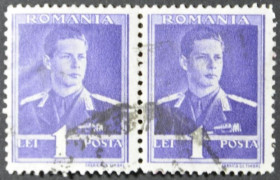 Інше Другое ^/--/^ Румыния Король Михай  1940-1943 ^_^^^ Румунія Король Міхай 1940-1943 - фото фото фото