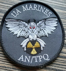 Інше Другое ^/--/^ Шеврон Украина UA MARINES № 471 ^_^^^ Шеврон Украина UA MARINES No 471 - фото фото фото
