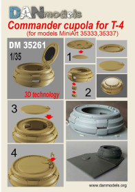 : : ^/--/^ Danmodel 35261 - командирская башенка для немецких танков Т-4. WW /--/ 2, 1/35 ^_^^^ Danmodel 35261 - командирська вежа для німецьких танків Т-4. WW /--/ 2, 1/35 - фото фото фото