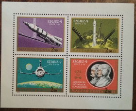 Угорщина Венгрия ^/--/^ Венгрия Союз-9 1970 ^_^^^ Угорщина Союз-9 1970 - фото фото фото