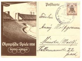 Європа Европа ^/--/^ ZM Германия - Рейх 1936 г  - ПК -  СГ олимпиада - ^_^^^ ZM Німеччина - Рейх 1936 р - ПК - СГ олімпіада - - фото фото фото