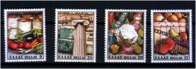 Греція Греция ^/--/^ ZM Греция  1981 г MNH -   серия - флора ^_^^^ ZM Греція 1981 р MNH - серія - флора - фото фото фото