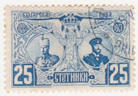 Балканський півострів Балканский полуостров ^/--/^ Болгария 1907 г № 71 гашеная ^_^^^ Болгарія 1907 р. No 71 гашена - фото фото фото