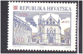 Інші країни Другие страны ^/--/^ ZM Хорватия  1992 г MNH - архитектура ^_^^^ ZM Хорватія 1992 MNH - фото фото фото