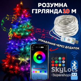 Гірлянди, освітлення Гирлянды, освещение ^/--/^ Светодиодная RGB 10 /--/ м гирлянда на елку или новогоднего декора в дом или на улицу водонепроницаемая IP /--/ 65 с управлением SMART ^_^^^ Світлодіодна RGB 10 /--/ м гірлянда на ялинку або новорічного декору в будинок або на вулицю водонепроникна IP /--/ 65 з управлінням SMART - фото фото фото