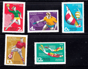 СРСР - СССР - ^/--/^ СССР 1968 г MNH - спорт ^_^^^ СРСР 1968 MNH - спорт - фото фото фото