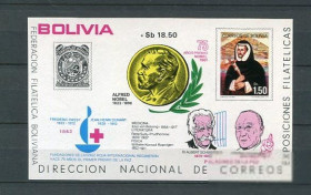 Південна Америка Южная Америка ^/--/^ Боливия Bolivia 1976. Nobel Prize Winners .Bl. MNH. ^_^^^ Болівія Bolivia 1976. Nobel Prize Winners .Bl. MNH. - фото фото фото