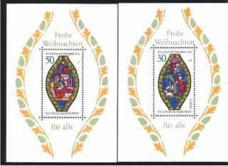 НДР, ФРН ГДР, ФРГ ^/--/^ ZM Германия ФРГ + Берлин 1976 /--/ г  MNH - 2 /--/ а блока ^_^^^ ZM Німеччина ФРН + Берлін 1976 /--/ р MNH - 2 /--/ а блоку - фото фото фото