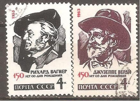 СРСР - СССР - ^/--/^ СССР 1963 Сол.2878-79 гаш. ПОЛНАЯ серия ^_^^^ СРСР 1963 Сол.2878-79 гаш. Повна серія - фото фото фото