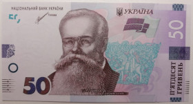 Загальнодержавні випуски Общегосударственные выпуски ^/--/^ Україна 50 гривень 2021 року. Шевченко UNC Серія ЕГ 7410381 ^_^^^ Украина 50 гривен 2021 года. Шевченко UNC Серия ЕГ 7410381 - фото фото фото