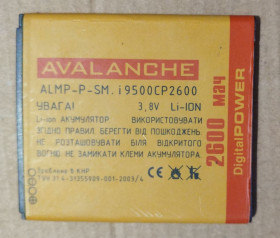 Акумулятори Аккумуляторы ^/--/^ Аккумулятор Avalanche Premium Samsung  (i /--/ 9500 Galaxy S /--/ 4) 2600 мАч  (ALMP-P-SM.I /--/ 9500 /--/ CP /--/ 2600) ^_^^^ Аккумулятор Avalanche Premium Samsung (i /--/ 9500 Galaxy S /--/ 4) 2600 мАч (ALMP-SM.I /--/ 9500 /--/ CP /--/ 2600) - фото фото фото