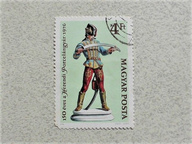 Угорщина Венгрия ^/--/^ Поштова марка Угорщина &amp;quot; Мілітарія &amp;quot; 1976 рік ^_^^^ Почтовая марка Венгрия &amp;quot; Милитария &amp;quot; 1976 год - фото фото фото