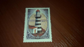 Інше Другое ^/--/^ СССР 1984 год Маяк Петропавловский. Маяки дальневосточных морей. негаш ^_^^^ СРСР 1984 Маяк Петропавловський. Маяки далекосхідних морів. - фото фото фото