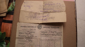 Інше Другое ^/--/^ Временное удостоверение,прописка +справка о восстановлении шахт донбаса,все 1946 глд ^_^^^ Тимчасове посвідчення, прописка + довідка про відновлення шахт донбаса, всього 1946 глд - фото фото фото