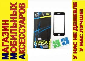 Плівки для екранів Пленки для экранов ^/--/^ Защитное стекло Apple iPhone 7 8 4,7 Full Glue Glass ^_^^^ Apple iPhone 7 8 4,7 Full Glue Glass - фото фото фото