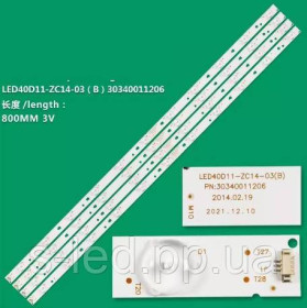 Світлодіоди Светодиоды ^/--/^ LED підсвітка LED /--/ 40 /--/ D /--/ 11-ZC /--/ 14-03, 30340011206, LED /--/ 40 /--/ D /--/ 11-01, 30340011209, 30340011210, 40 /--/ D /--/ 11-ZC /--/ 14-03 ^_^^^ LED подсветка LED /--/ 40 /--/ D /--/ 11-ZC /--/ 14-03, 30340011206, LED /--/ 40 /--/ D /--/ 11-01, 30340011209, 30340011210, 40 /--/ D /--/ 11-ZC /--/ 14-03 - фото фото фото