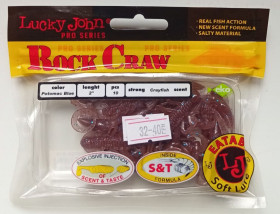 Воблери, принади Воблеры, приманки ^/--/^ Силиконовые приманки Lucky John Rock Craw Potomac Blue  (9 штук)  (новые) ^_^^^ Силіконові приманки Lucky John Rock Craw Potomac Blue (9 штук) - фото фото фото