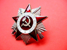 СРСР СССР ^/--/^ Орден Отечественной войны юбилейная 2 степени Оригинал Серебро 925 пробы ^_^^^ Орден Вітчизняної війни ювілейна 2 ступеня Оригінал Срібло 925 проби - фото фото фото