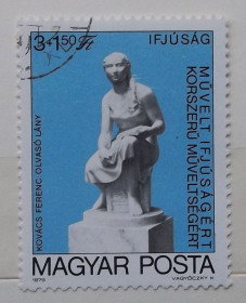 Мистецтво Искусство ^/--/^ Венгрия 1979 г - Скульптура «Читающая девушка» ^_^^^ 1979 — Скульптура «Читаюча дівчина» - фото фото фото