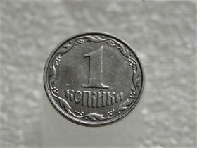 Обігові Обиходные ^/--/^ 1 копійка 2012 рік Україна &amp;quot; Брак, Зминання Штемпеля Реверса, Крупні Ягоди &amp;quot;  (555+) ^_^^^ 1 копейка 2012 год Украина &amp;quot; Брак, Сминание Штемпеля Реверса, Крупные Ягоды &amp;quot; (555+) - фото фото фото