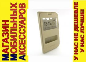 Чохли, бампера Чехлы, бампера ^/--/^ ЧЕХОЛ КНИЖКА ПОДСТ SMART Samsung G /--/ 7102 Grand /--/ 2 зол ^_^^^ ЧЕХОЛ КНИЖКА ПІДСТ SMART Samsung G /--/ 7102 Grand /--/ 2 зол - фото фото фото