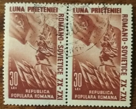 Румунія Румыния ^/--/^ Румыния Месяц румынско-советской дружбы 1950 ^_^^^ Румунія Місяць румунсько-радянської дружби 1950 - фото фото фото