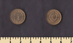 Югославія Югославия ^/--/^ Югославия 5 пара 1965 ^_^^^ Югославія 5 пара 1965 - фото фото фото