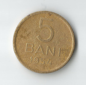 Румунія Румыния ^/--/^ Румыния 5 баней  (bani) 1954 года ^_^^^ Румунія 5 лазнів (bani) 1954 - фото фото фото