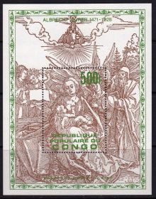 Мистецтво Искусство ^/--/^ Конго,живопись,Дюрер,блок- 7 михель евро ^_^^^ Конго, живопис, Дюрер, блок - 7 міхель євро - фото фото фото