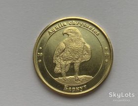 Пам'ятні і ювілейні Памятные и юбилейные ^/--/^ Червона Книга України 1 злотник 2019 БЕРКУТ ^_^^^ Красная Книга Украины 1 злотник 2019 БЕРКУТ - фото фото фото