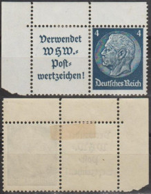 Третій Рейх (-) Третий Рейх (-) ^/--/^ 1934 - Рейх - Стандарт - Гінденбург W 78 A 12 + 4 Mi.купон + 514 - Поля _4,80 € * - фото фото фото