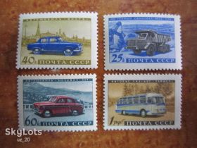 СРСР - СССР - ^/--/^ СССР 1960 Г. 29 ОКТЯБРЯ. СОВЕТСКОЕ АВТОМОБИЛЕСТРОЕНИЕ ^_^^^ СРСР 1960 Г. 29 Жовтня. Радянське автомобілебудування - фото фото фото