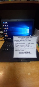 Корпуса Корпуса ^/--/^ Б.в. ноут. HP bp /--/ 081 /--/ no  14&amp;apos;&amp;apos; intel i /--/ 3 ,m /--/ 2 128 gb. 2 ram ^_^^^ Б.в. ноут. HP bp /--/ 081 /--/ no 14&amp;apos; intel i /--/ 3,m /--/ 2 128 gb. 2 ram - фото фото фото