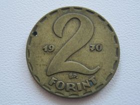 Угорщина Венгрия ^/--/^ Венгрия 2 форинта 1970 года #18161 ^_^^^ Угорщина 2 форинта 1970 року #18161 - фото фото фото