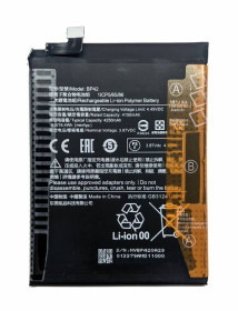 Акумулятори Аккумуляторы ^/--/^ Аккумулятор Xiaomi Mi 11 Lite 11 Lite 5 /--/ G NE BP /--/ 42 ^_^^^ Акумулятор Xiaomi Mi 11 Lite BP /--/ 42 - фото фото фото