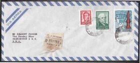 Америка Америка ^/--/^ Аргентина 1966 РАКЕТА КАРТА КАРТОГРАФИЯ ЯРЛЫК Заказое Письмо Авиа ^_^^^ Аргентина 1966 РАКЕТА КАРТА КАРТОГРАФІЯ ЯРЛИК Замовлення Лист Авіа - фото фото фото