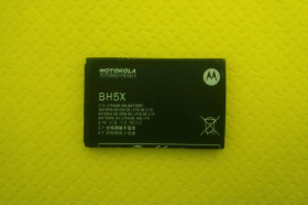 Акумулятори Аккумуляторы ^/--/^ Аккумулятор акб Motorola BH /--/ 5 /--/ X 1500 mAh Droid X MB /--/ 810 MB /--/ 811 ME /--/ 811 ^_^^^ Акумулятор акб Motorola BH /--/ 5 /--/ X 1500 mAh Droid X MB /--/ 810 MB /--/ 811 ME /--/ 811 - фото фото фото