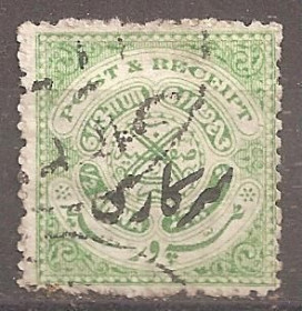 Інші країни Другие страны ^/--/^ Бр.Индия (Штат Хайдарабад) 1917 Sc.о /--/ 41 гаш. ^_^^^ Бр.Індія (Штат Хайдарабад) 1917 Sc.о /--/ 41 гаш. - фото фото фото