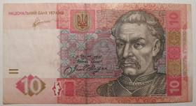 Загальнодержавні випуски Общегосударственные выпуски ^/--/^ Україна 10 гривень 2011 року. Арбузов Серія МБ Цікавий номер 7733221 ^_^^^ Украина 10 гривен 2011 года. Арбузов Серия МБ Интересный номер 7733221 - фото фото фото